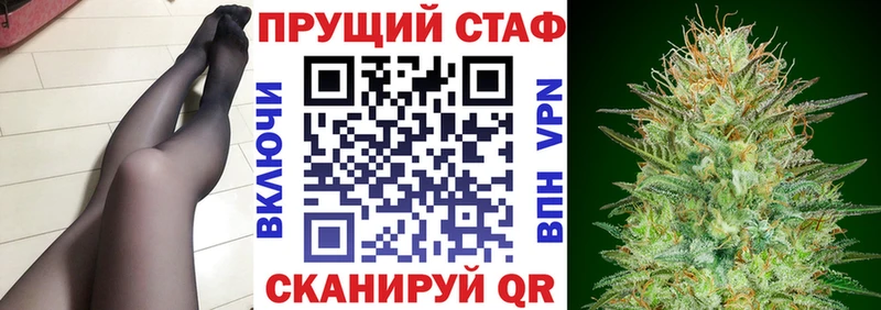 Виды наркотиков купить Тимашёвск КОКАИН ссылка на мегу ссылка МЕФ LSD-25 ГАШИШ АМФ Бошки Шишки