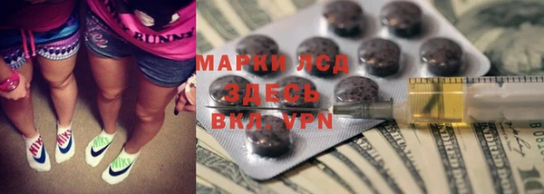 кокаин VHQ Абинск