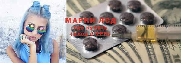 бутират Нягань