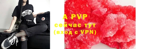 MDMA Premium VHQ Нязепетровск