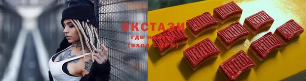 spice Алексеевка