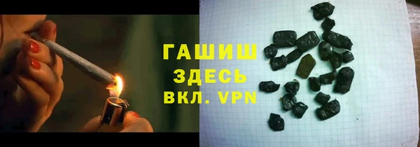 бутик Алексин