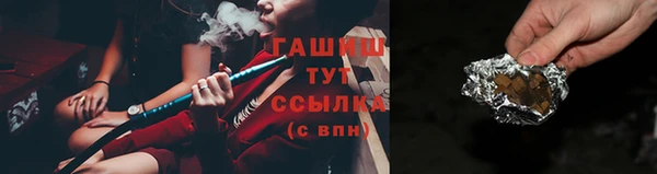 ECSTASY Абдулино