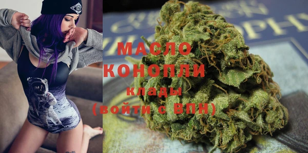 кокаин VHQ Абинск