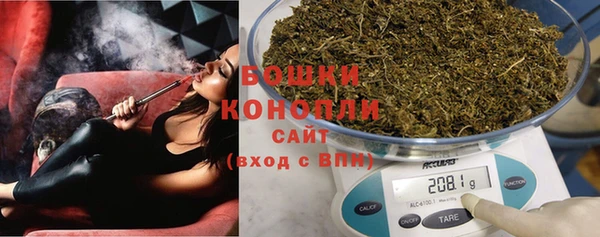 ECSTASY Абдулино