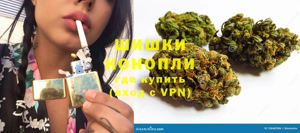 ECSTASY Абдулино