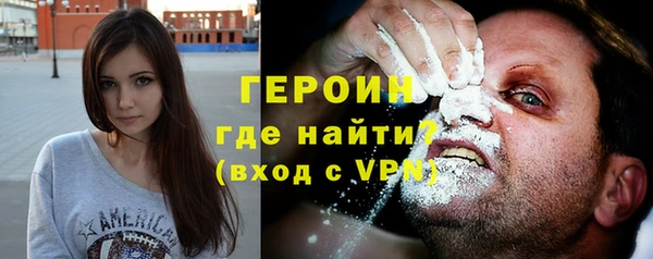 не бодяженный Остров