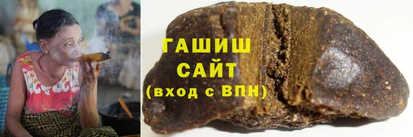 дистиллят марихуана Абаза
