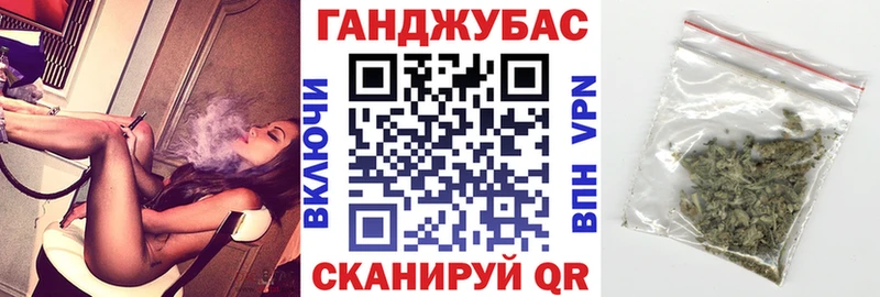 Каннабис OG Kush Тимашёвск