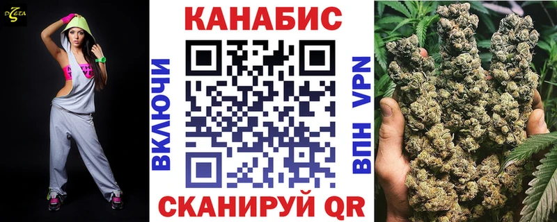 МАРИХУАНА LSD WEED  МЕГА   Тимашёвск 
